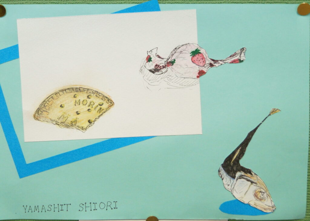 身近なものを描く かたち