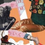 コラージュとは